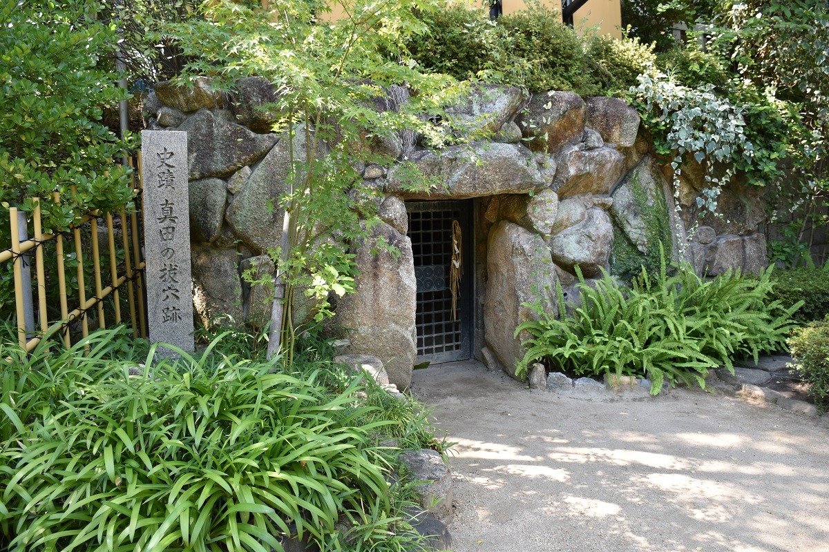 ⛩️ 야스이 진자 (텐만구) 이미지 9